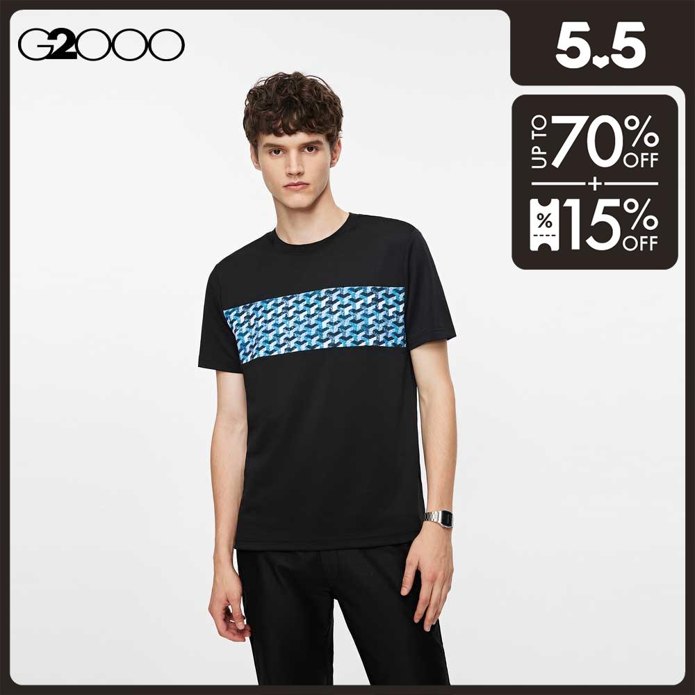 G2000 Men Round Neck Blocking With Print Dry Pique Tee